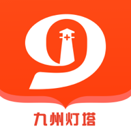 九州灯塔app安卓版