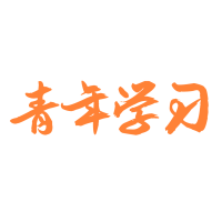泛泛青年大学习app下载中文版