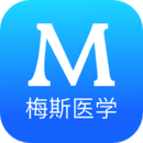 梅斯医学app下载最新版