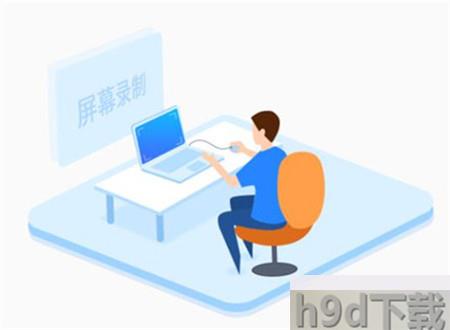 万彩办公大师客户端下载