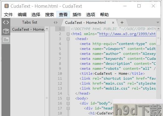 CudaText代码文本编辑器