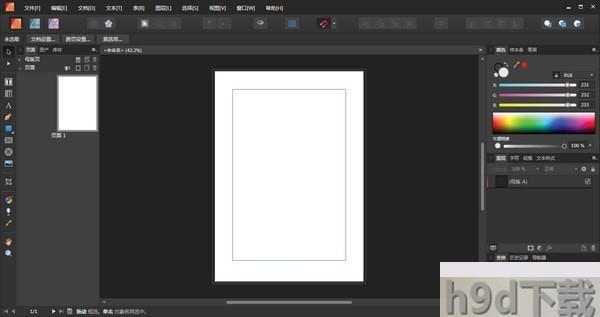 Affinity Publisher