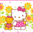 Hello Kitty壁纸安卓手机版下载