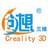 Creality 3D(创想三维切片软件)下载