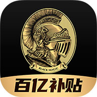 环球黑卡app安卓手机版下载