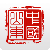 爱山东手机app安装安卓手机版下载