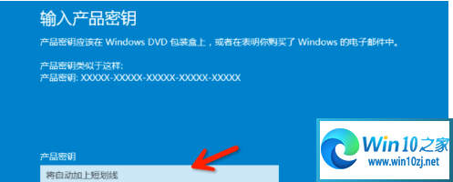 Windows10激活密钥大全分享(Msdn官方原版密钥)