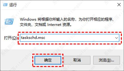 win10升级提示自动弹出怎么关闭?win10升级提示自动弹出关闭教程