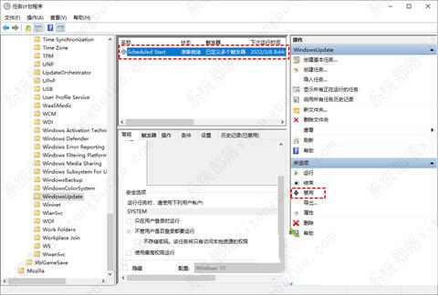 win10升级提示自动弹出怎么关闭?win10升级提示自动弹出关闭教程