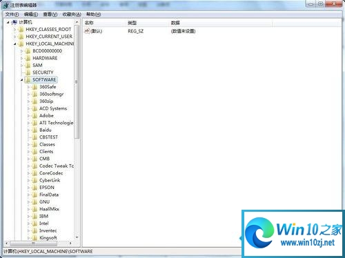 windows10安装office 2003提示找不到必须的安装文件sku011.cab怎么办?