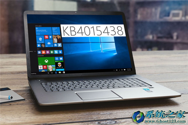 Windows 10 更新KB4015438失败的解决办法