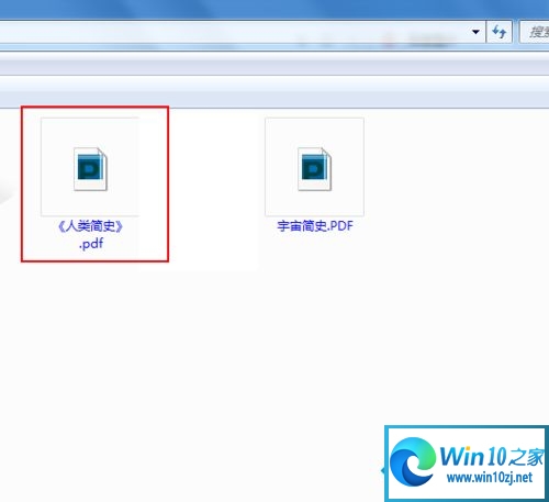 windows10电脑文件夹名称变成蓝色怎么办？
