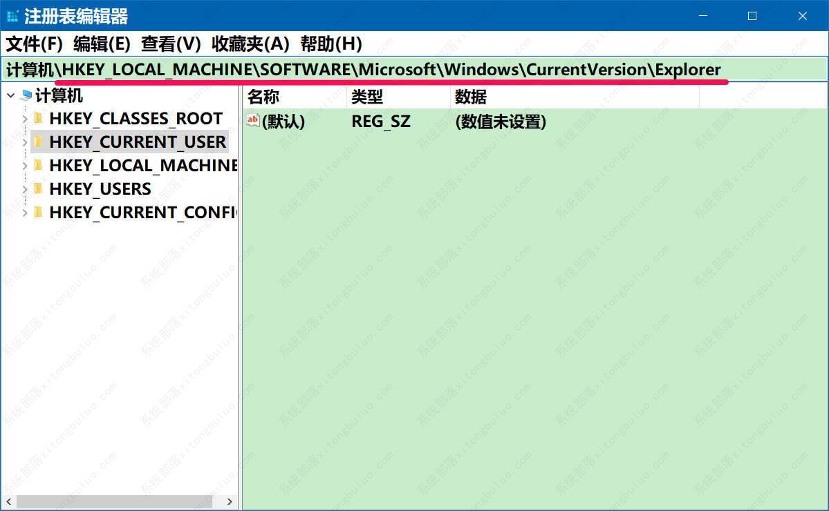 Win10开机桌面图标显示很慢怎么解决?Win10开机桌面图标显示很慢解决方法