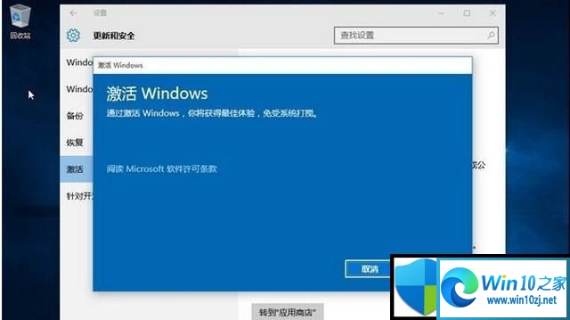 windows10激活密钥3v66t_3v66t 专业版激活分享
