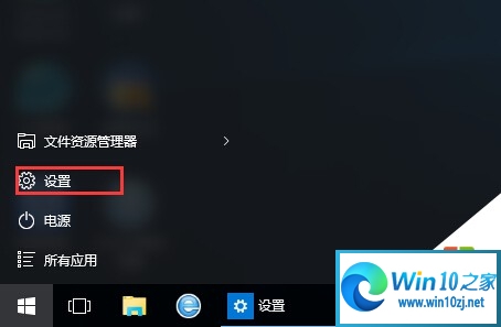 win10系统QQ农场打不开空白怎么办？win10电脑QQ农场打不开空白的解决办法