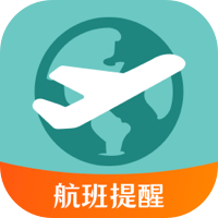 航班信息查询app安卓手机版下载