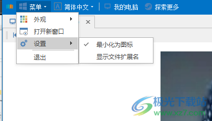 LSPLibrary 中文版 V1.0