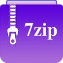 7zip解压缩软件安卓手机版下载