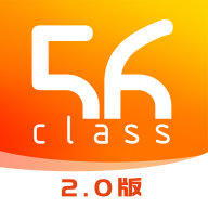 56教室56学生安卓手机版下载