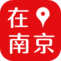 在南京app安卓手机版下载