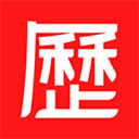 中国老黄历app安卓手机版下载